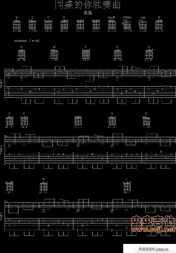 ͬ�����㪚����(���ָ��V)1