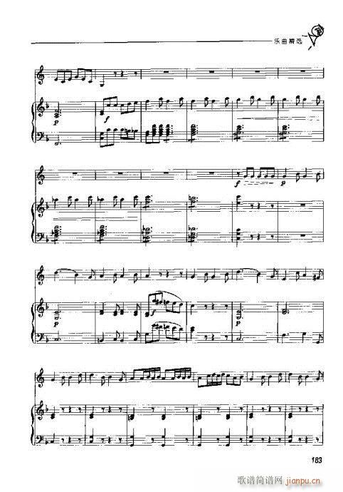 �A̖�������T(m��n)�c���181-192�(y��)(ʮ�ּ�����)3