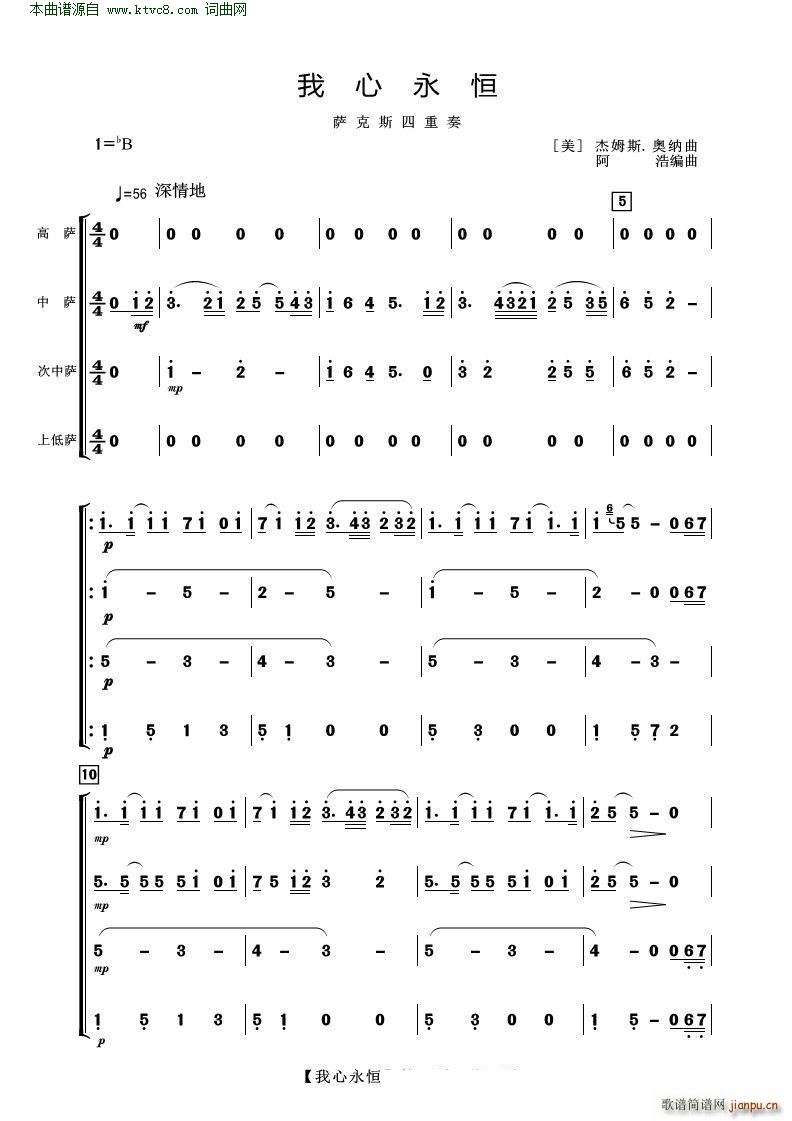 �������� �_��˹������(���V)1