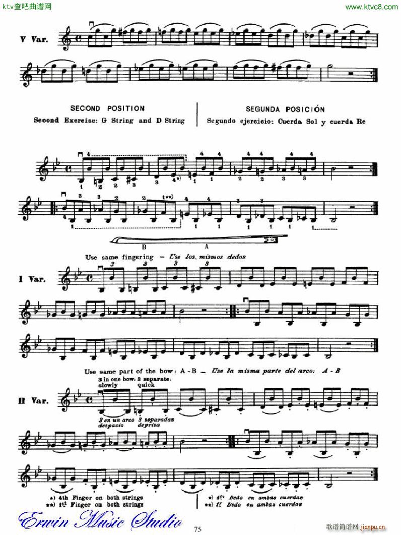 �������С�������෨�������� �ڶ��͵�����λ��λ�� 5(С�����V)11