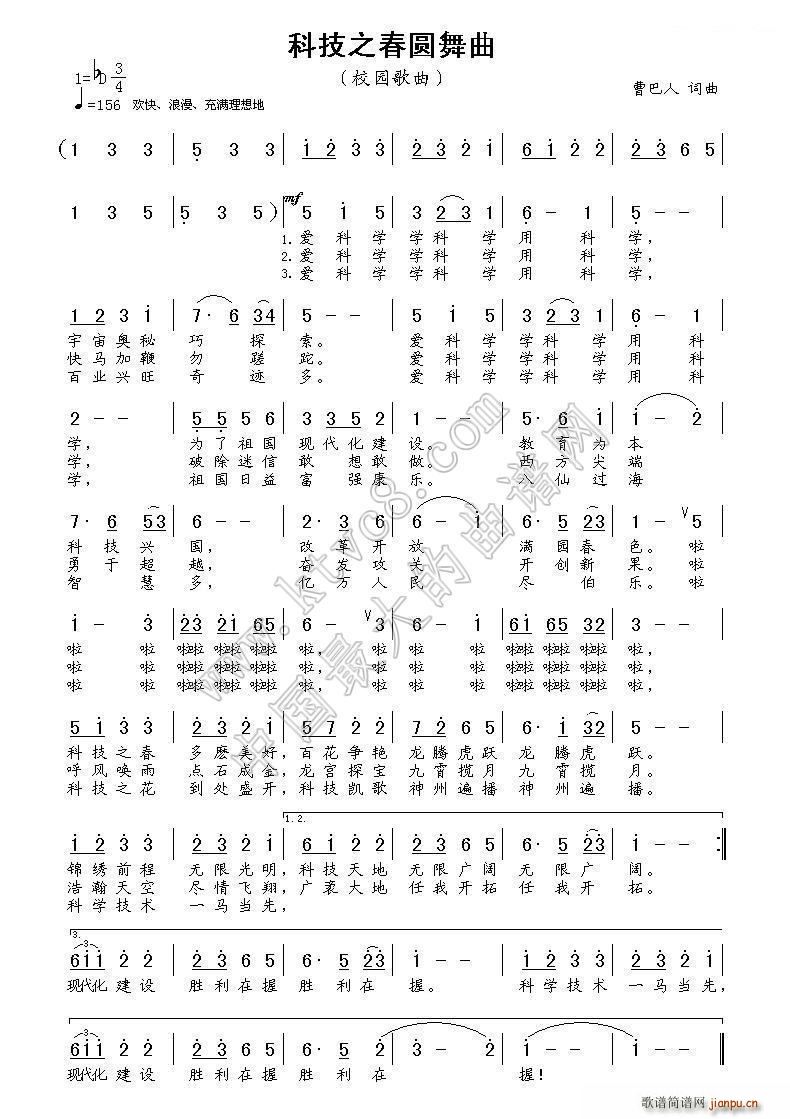 �Ƽ�֮���A����(���ָ��V)1