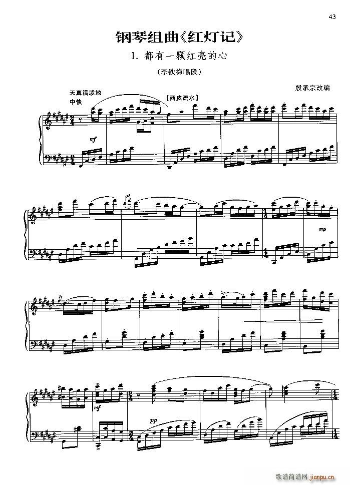 ����һ�w�t������ ��ٽM�� �t��ӛ һ(����V)1