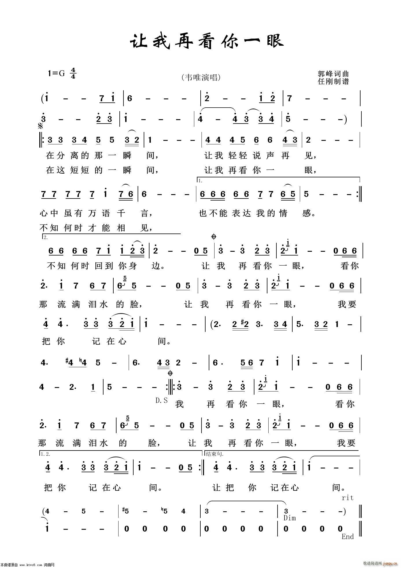 ׌���ڿ���һ�� ͨ��(ʮ�ּ�����)1