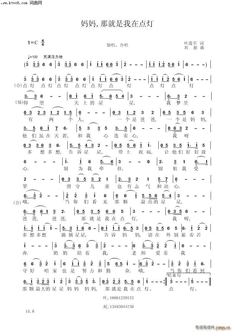 ���u �Ǿ�������ֹ��(���V)1