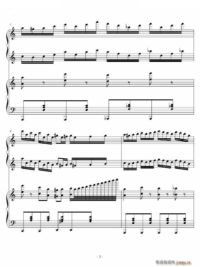 ������ 2(����V)3