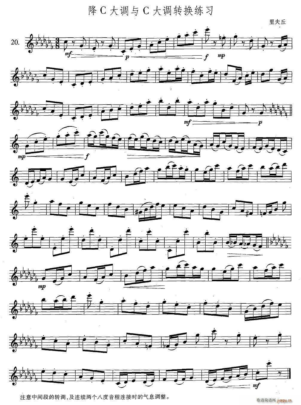 �_��˹�������ϼ� 5 20 ��C���{�cC���{�D�Q����(ʮ�ּ�����)1