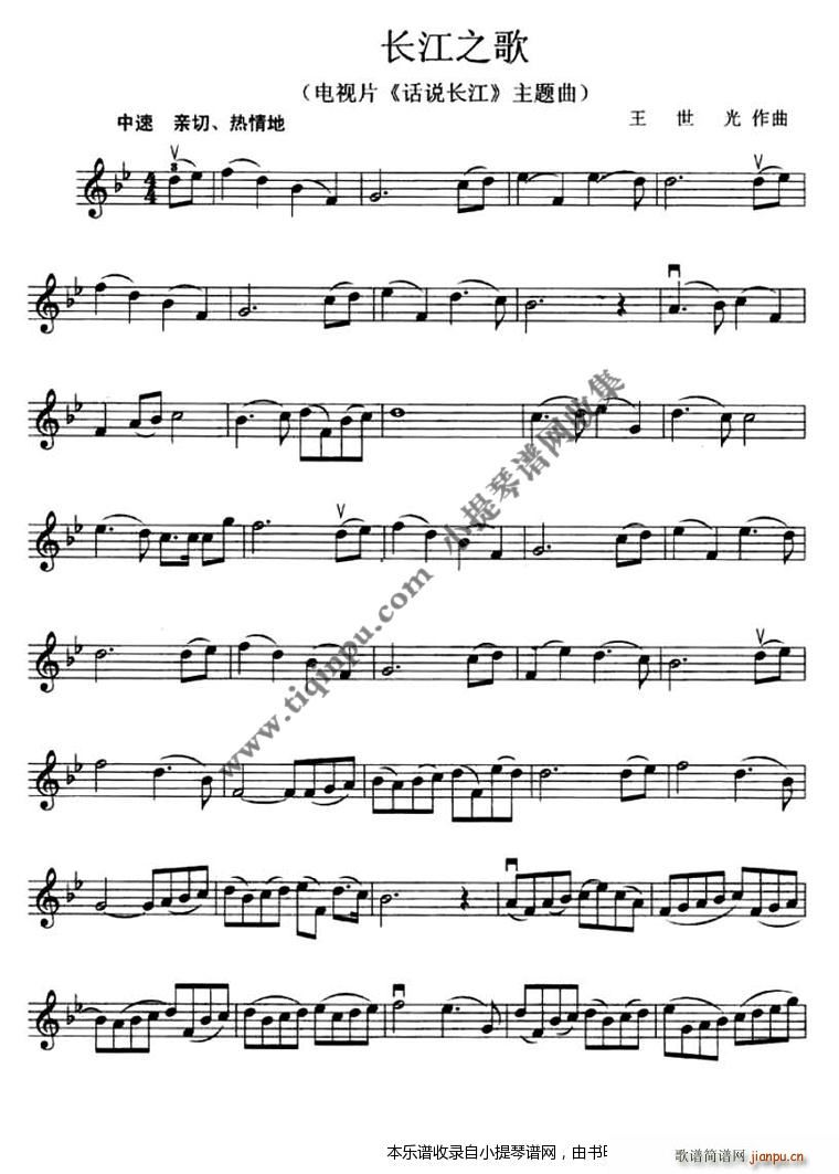 �L(ch��ng)��֮�� Ԓ(hu��)�f(shu��)�L(ch��ng)�� ���}��(ʮ�ּ�����)1