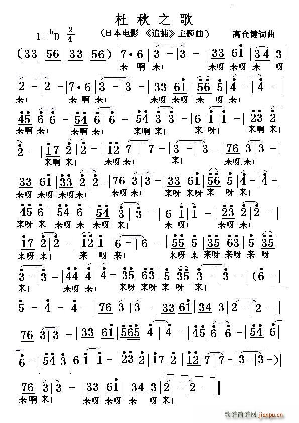 ����֮�� ׷�� ���}��(ʮ�ּ�����)1