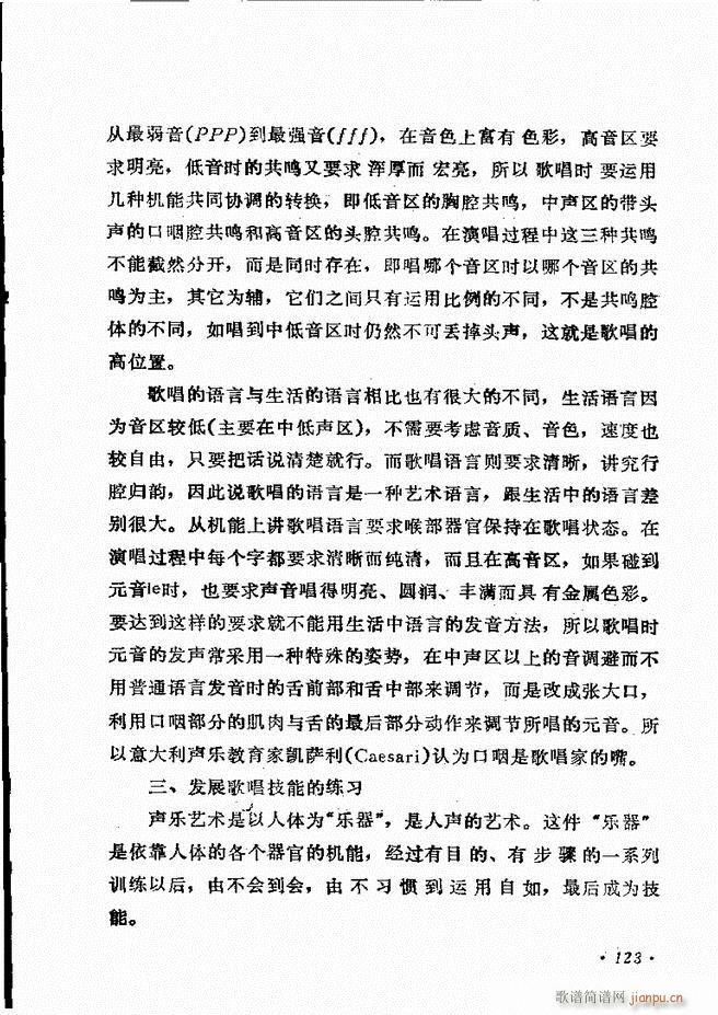 ��(l�� )�̳� 121 180(ʮ�ּ�����)3