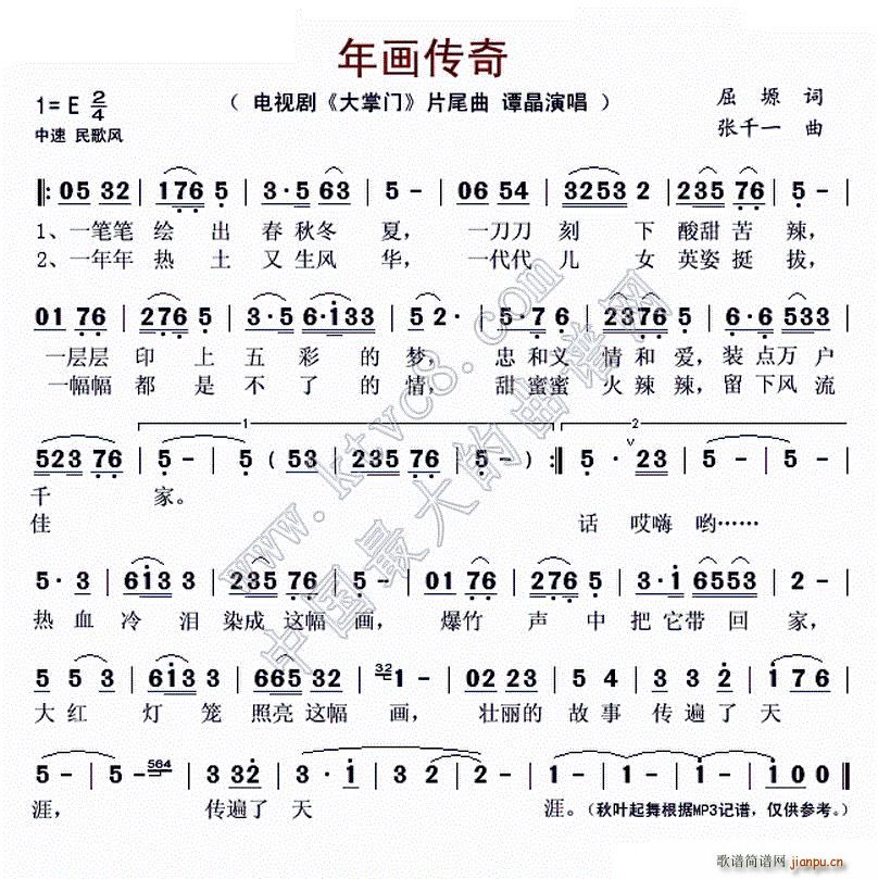 �ꮋ(hu��)���� �ҕ�� �����T(m��n) Ƭβ��(ʮ�ּ�����)1