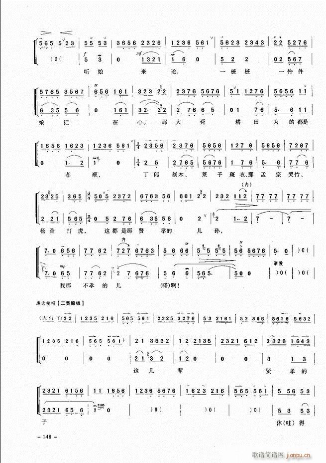 ��(j��ng)�侩������ 121 180(�������V)28