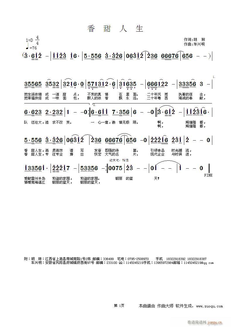 ��������(���ָ��V)1