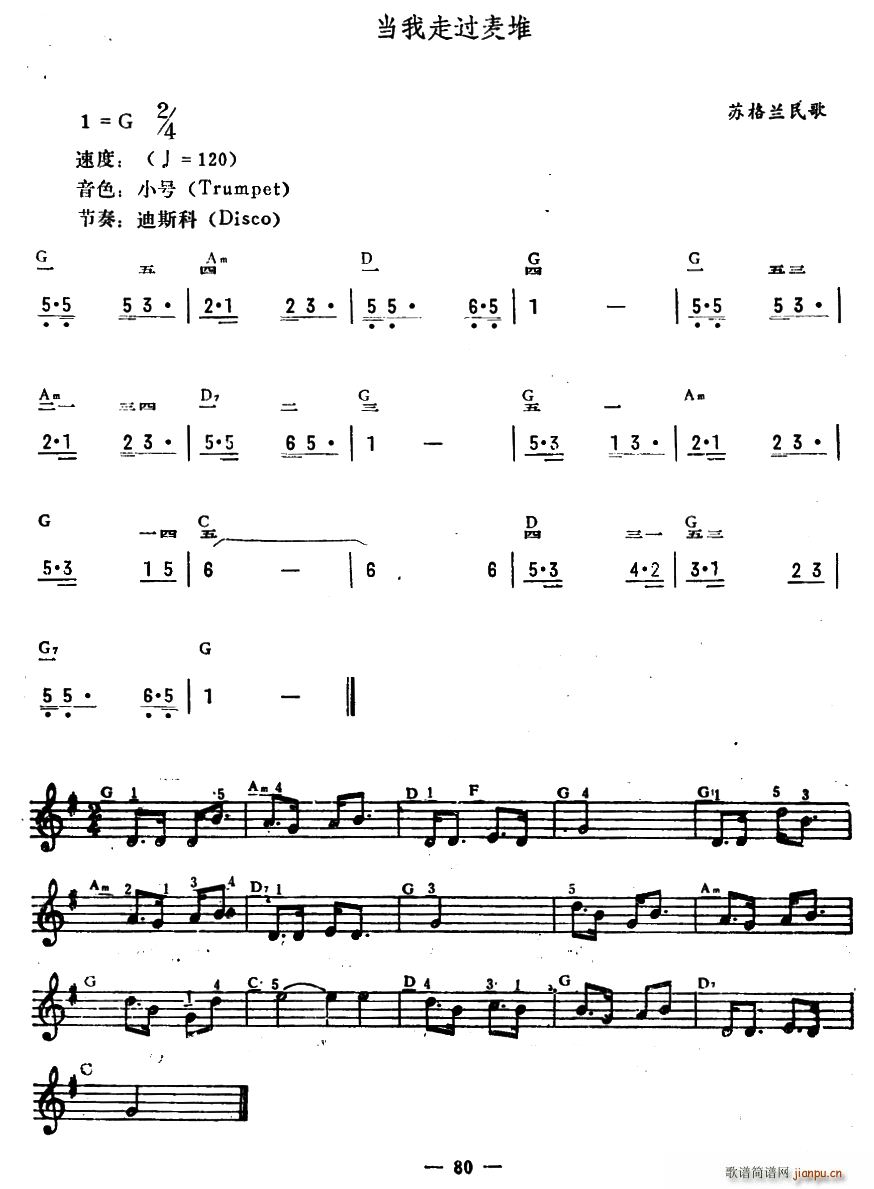 �������^(gu��)����(������V)1