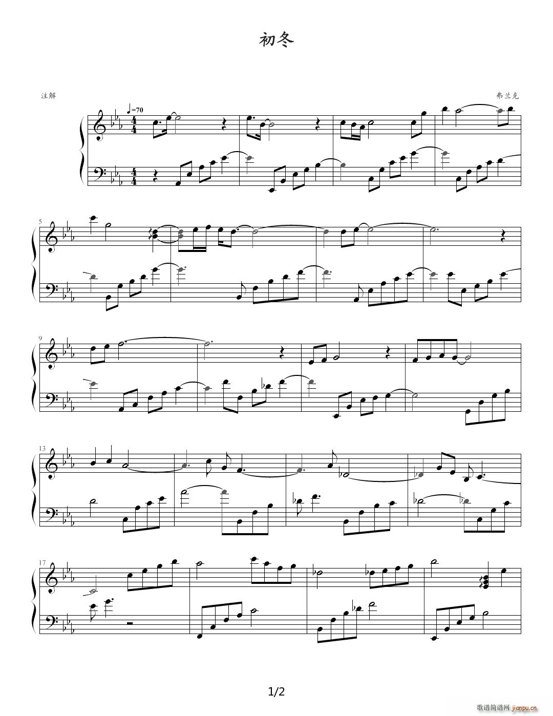 ���� ��E�{(����V)1