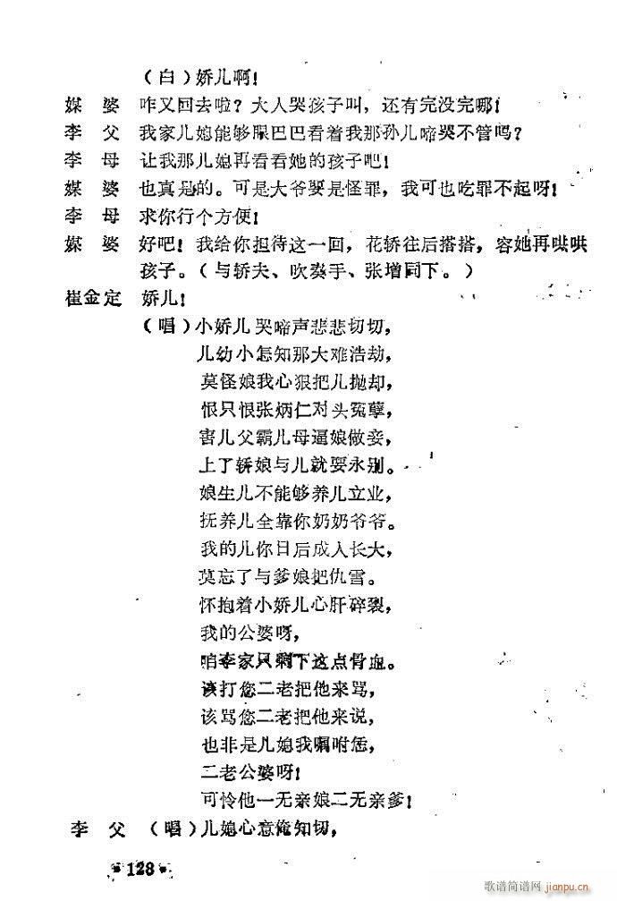 ԥ�� �����I(ԥ�����V)28