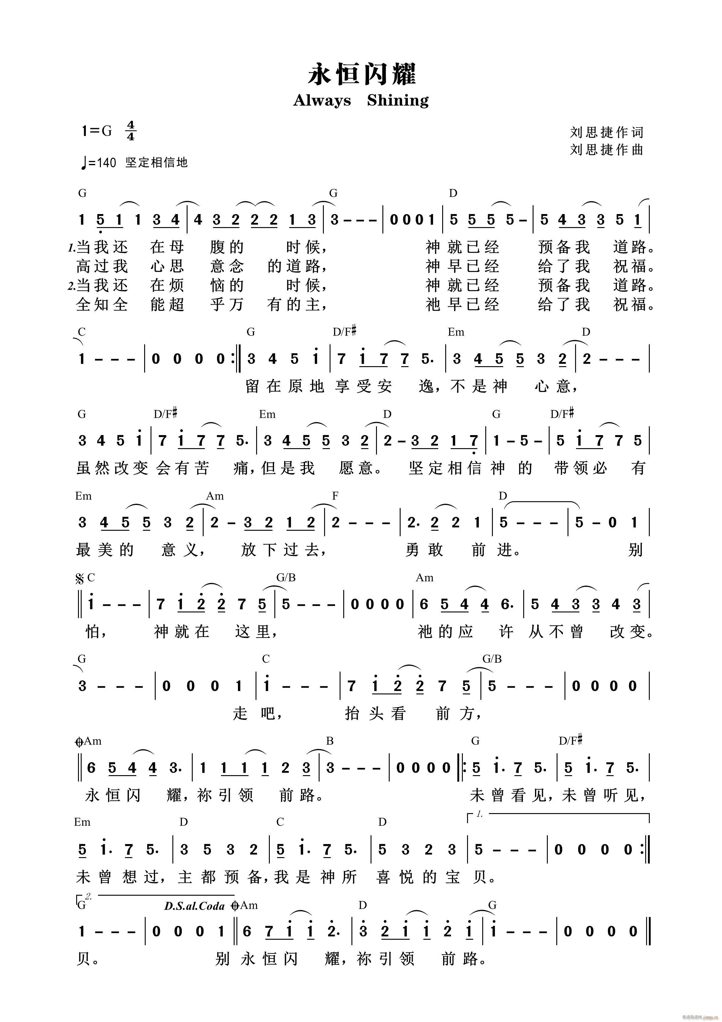 �����Wҫ ��813��(ʮ�ּ�����)1