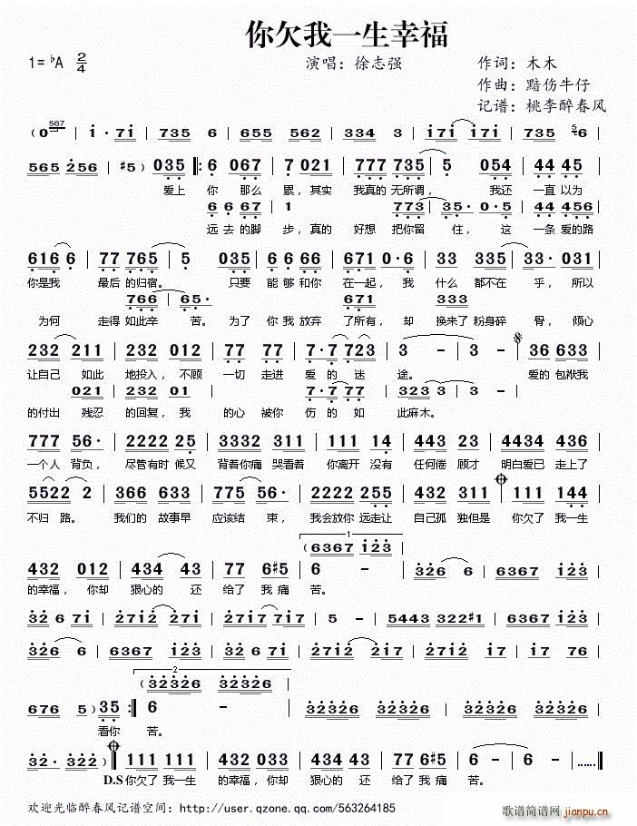 ��Ƿ��һ���Ҹ�(���ָ��V)1