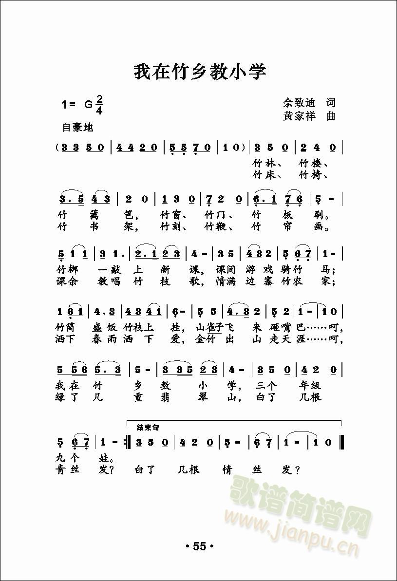 �������l��С�W(xu��)(���ָ��V)1