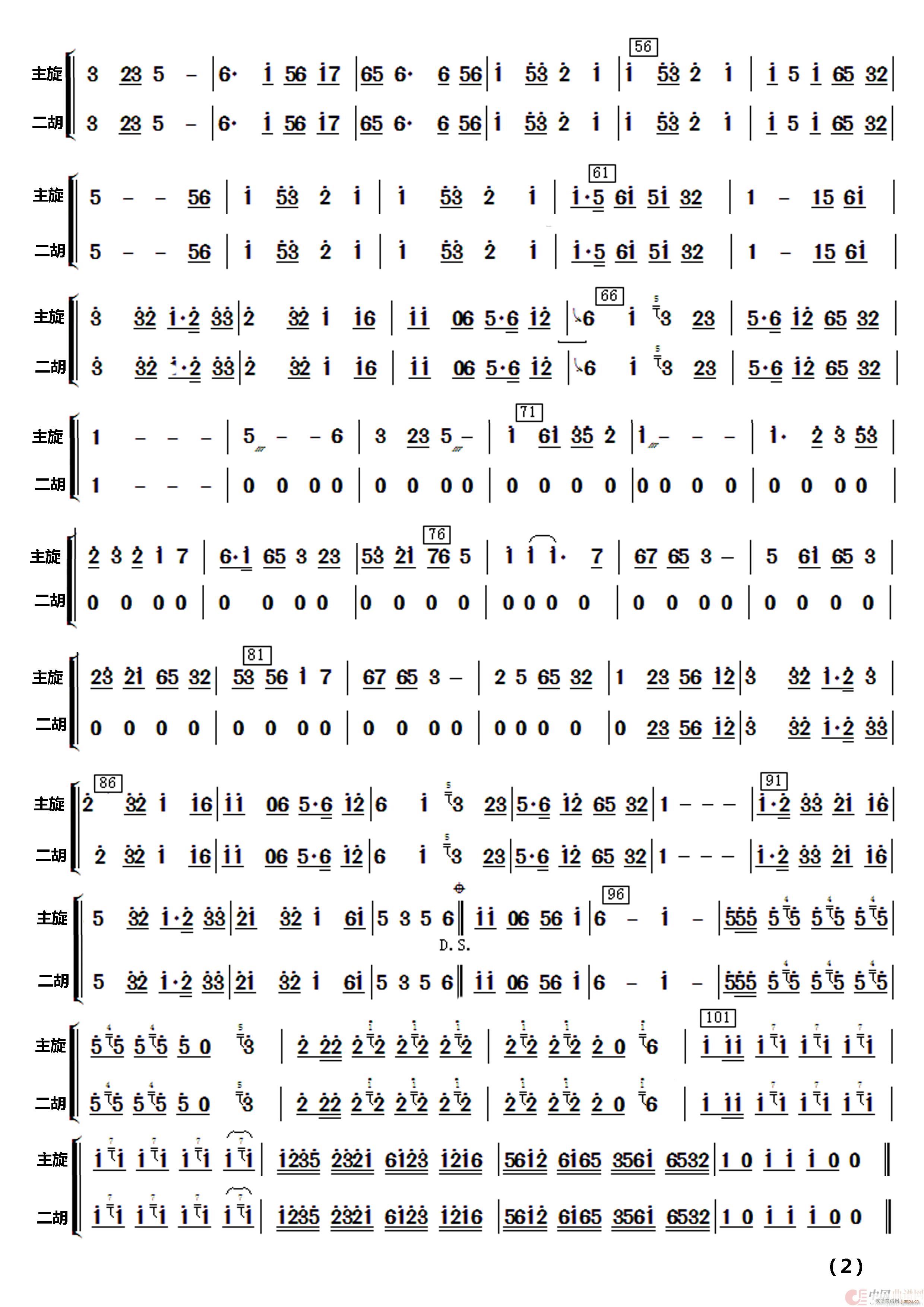 �θ��J�� ��(l�� )����(���V)19