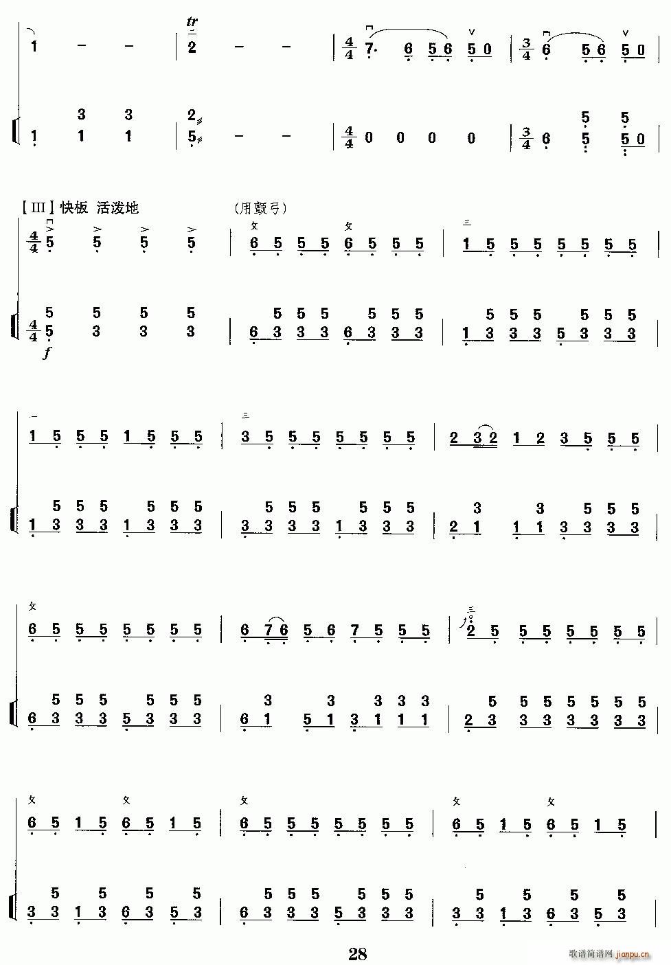 ��󴺹�(�Ź~�P���V)6