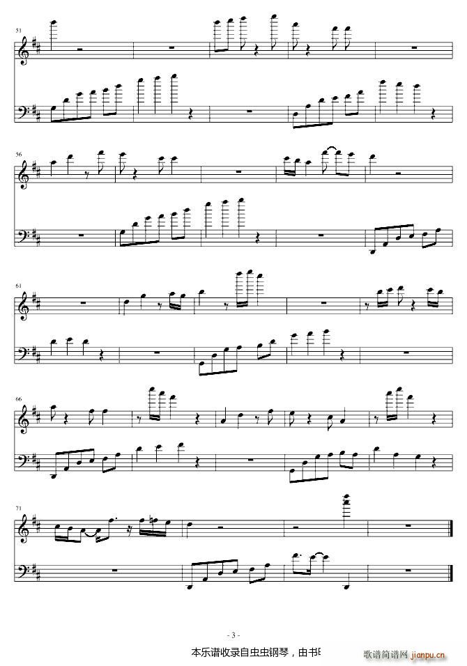 ��֦���~(����V)3