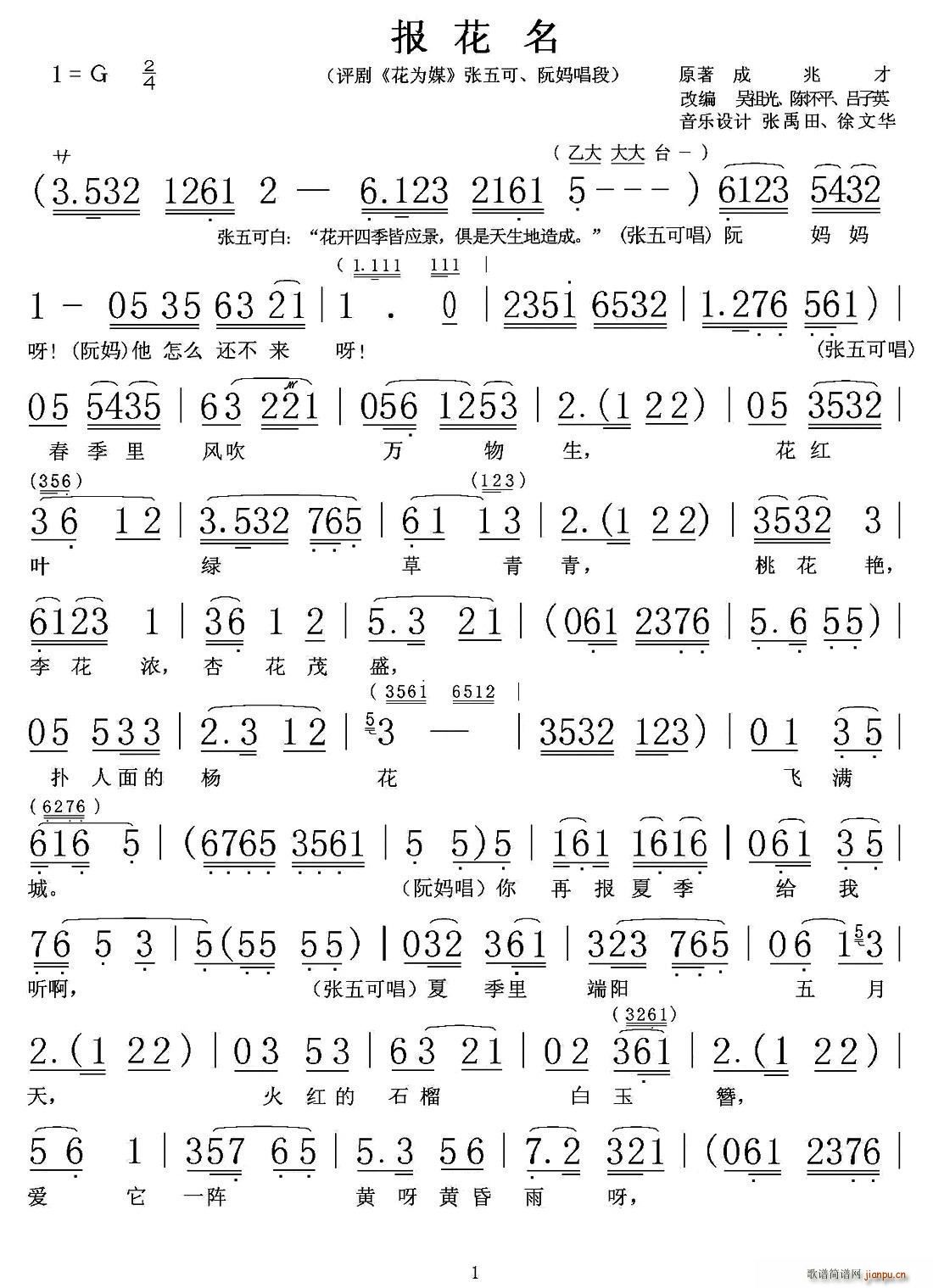 ���� �u���Ӱ ����ý �Џ�����c����� ������(ʮ�ּ�����)1