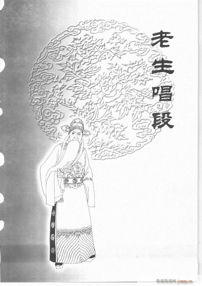 ������(j��ng)��300��Ŀ�1 60(�������V)5