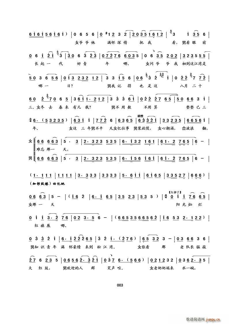 [���������D]С��չ��(ʮ�ּ�����)3