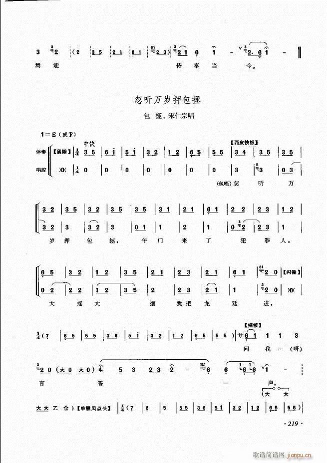 ���ɳ�ǻ���V�� 181 240(�������V)39