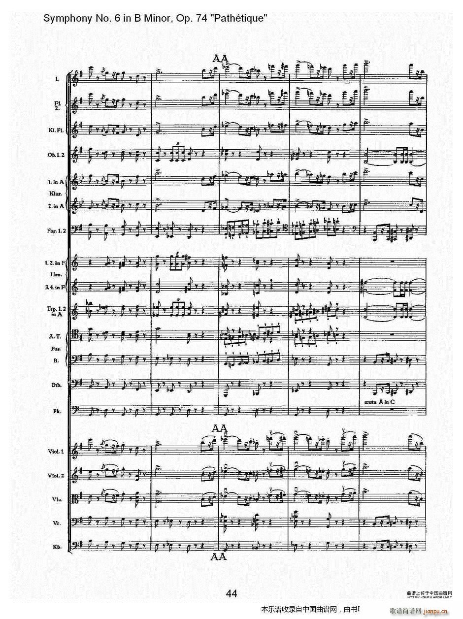 BС�{��������� Op 74 ������(l�� )�� �� ��(l�� )���V(ʮ�ּ�����)9