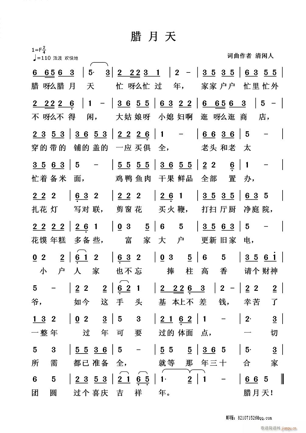 �D����(���ָ��V)1