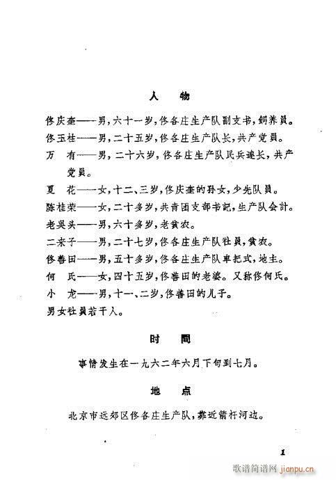 ���U��߅(�������V)7