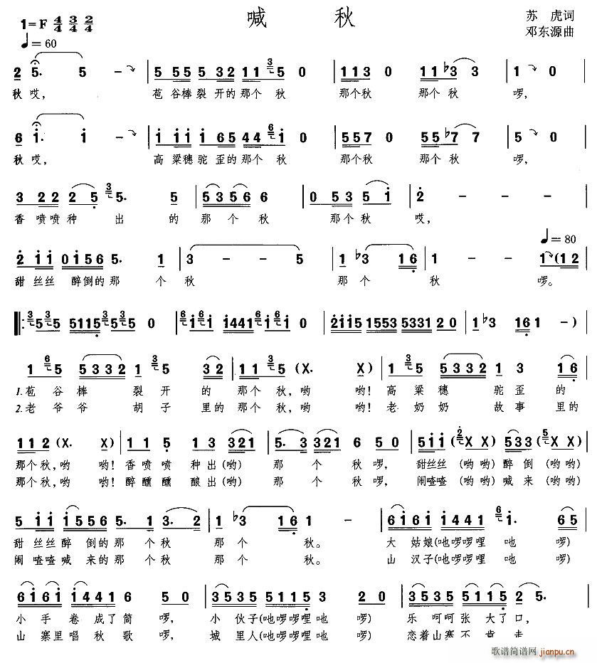 ����(���ָ��V)1