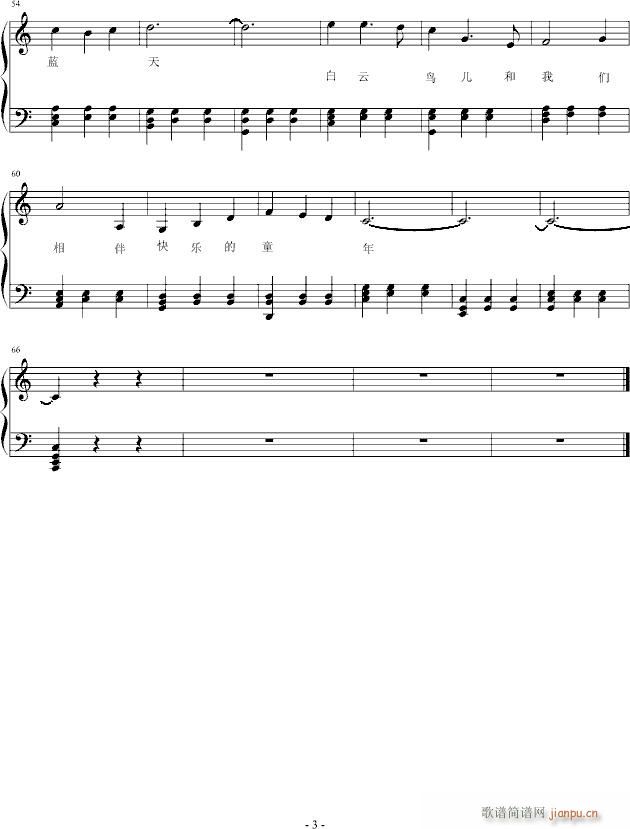 �옷(l�� )��ͯ��(����V)3