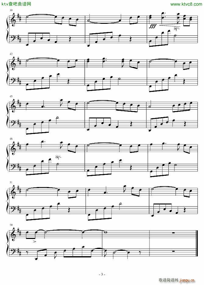 ʧ����ʮ����(����V)3