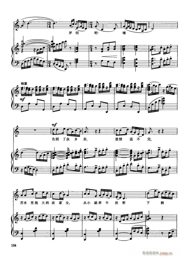 �脡 �h��Ů�� 䓰��V6��(����V)18