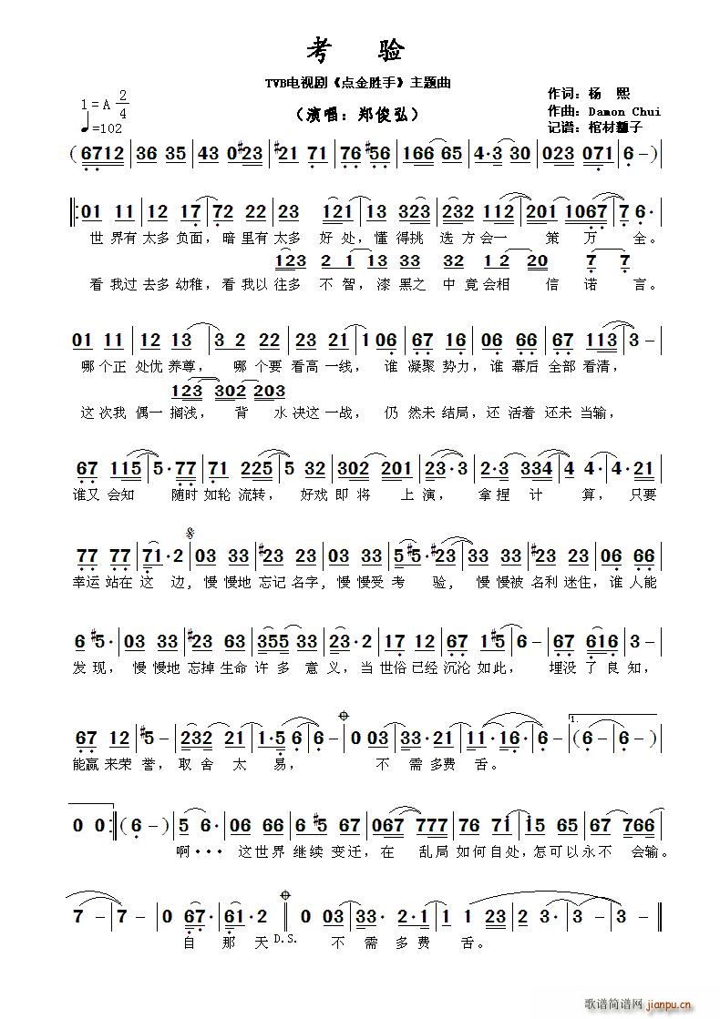 ?��� TVB�ҕ�� �c(di��n)������ ���}��?(ʮ�ּ�����)1