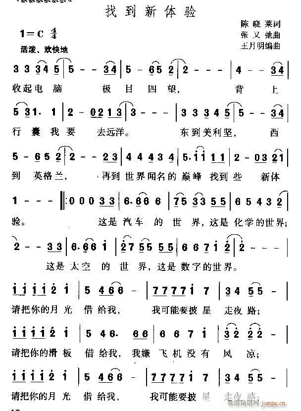 �ҵ����w�(���ָ��V)1