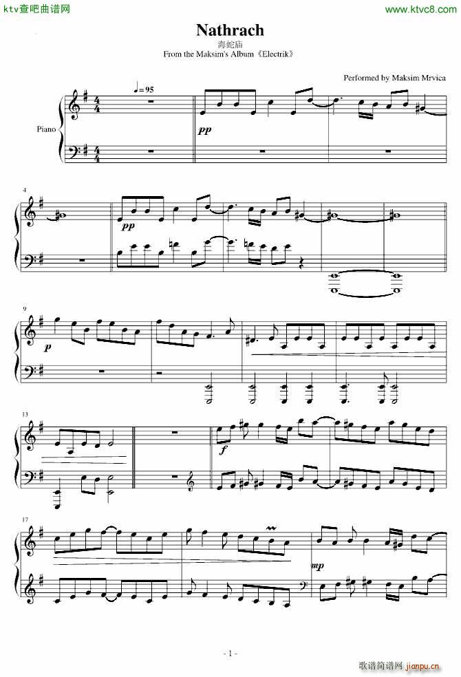 Nathrach �K�O��(����V)1