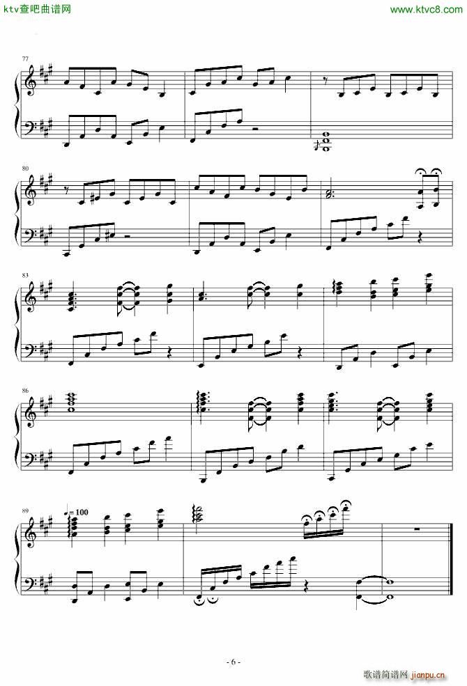 �|��������(m��ng) �ޤ餷�� ���ŤˆD���� īȾ�Η@ Border of Life(ʮ�ּ�����)6