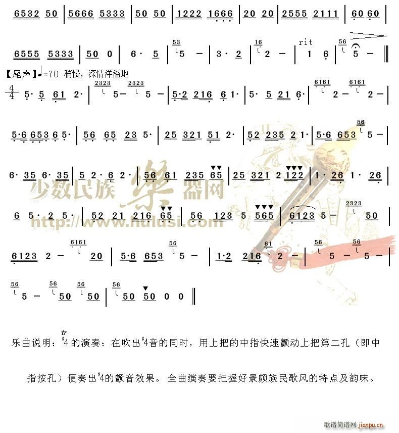 �ƎX����(���J�z�V)6