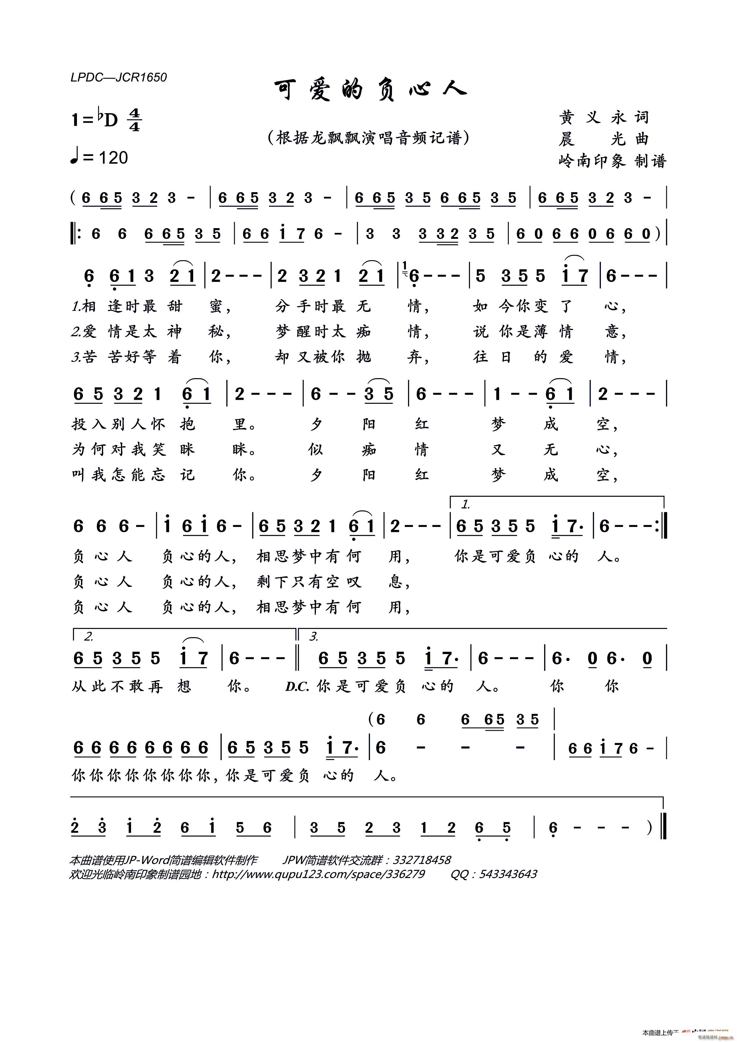 �ɐ�(��i)��ؓ����(���ָ��V)1