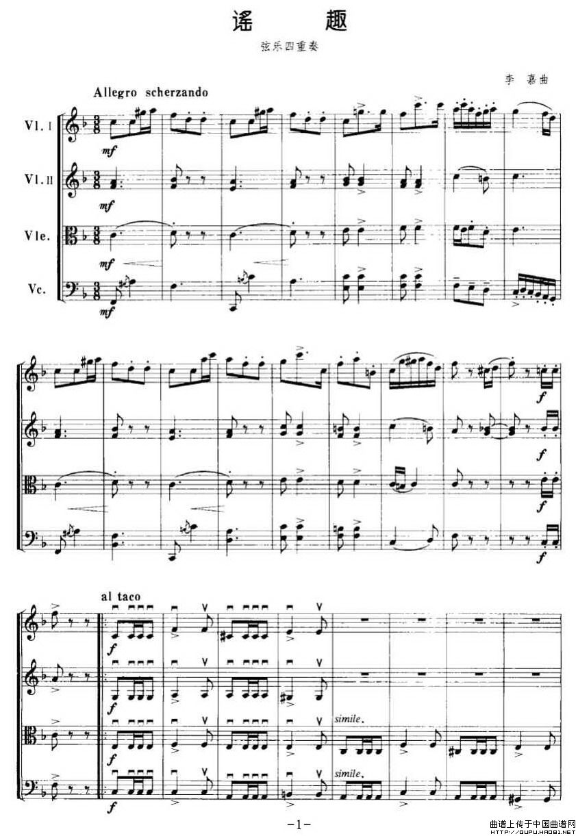 �{ȤP1(���ָ��V)1