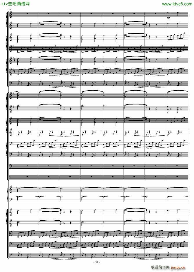 ���l(f��)�Ĺ��L(f��ng)�ٽ��Ԋ(sh��)(����V)31