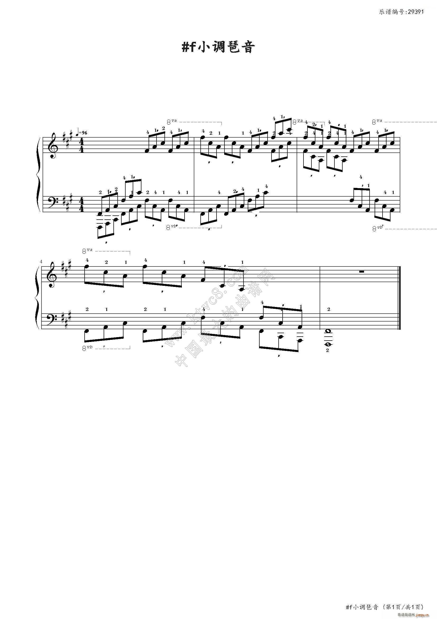 fС�{���� �Ї�����(l�� )�W(xu��)Ժ���(hu�� )ˇ�g(sh��)ˮƽ����ȫ��ͨ�ý̲ĵڶ��� �˼���Ŀ(����V)1