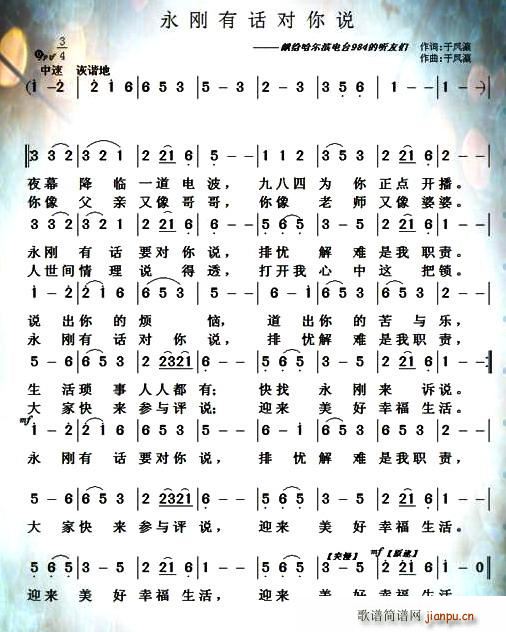 ������Ԓ(hu��)�����f(shu��)(���ָ��V)1