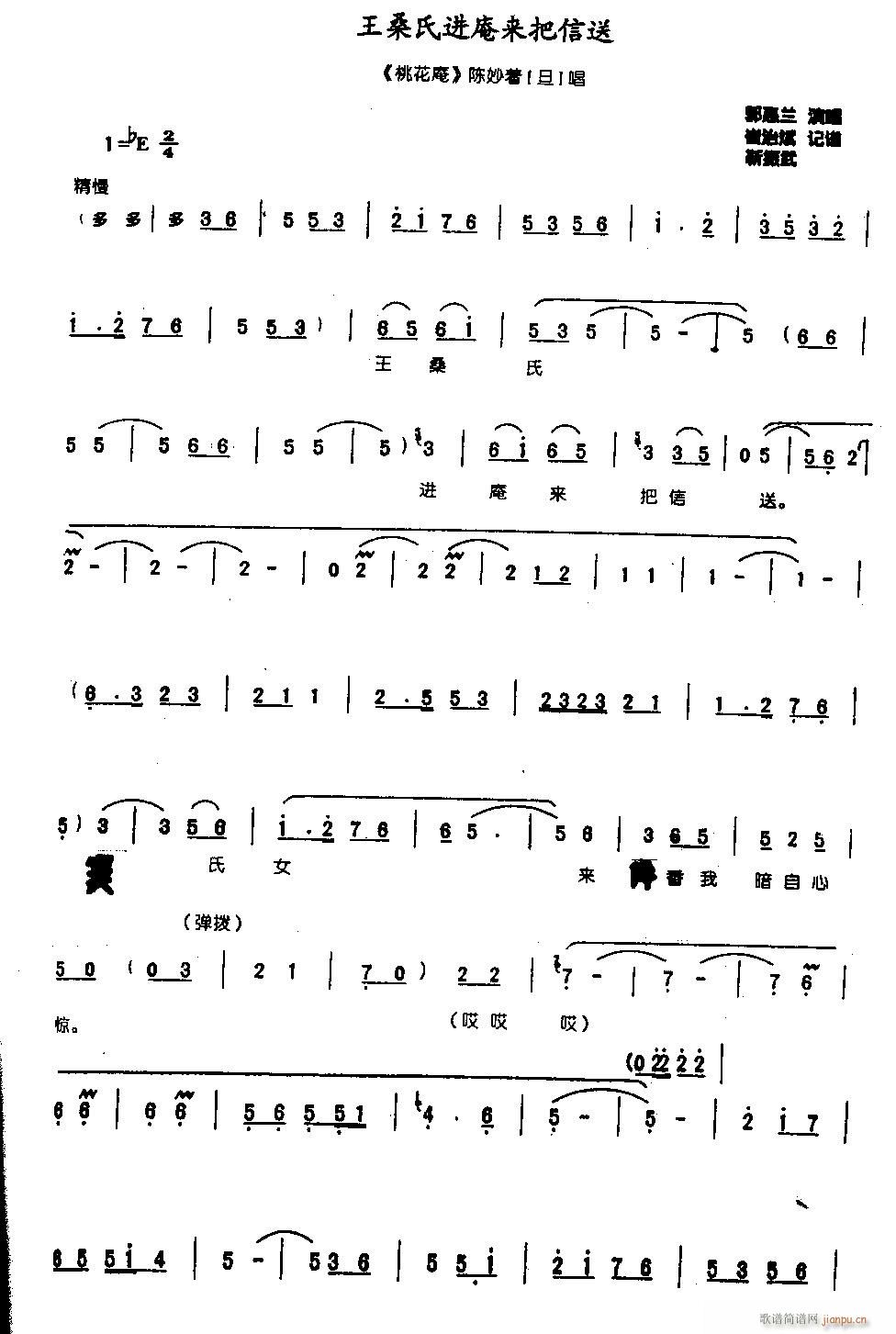 ��ɣ���M(j��n)�ց�(l��i)������0004ԥ��(ԥ�����V)1