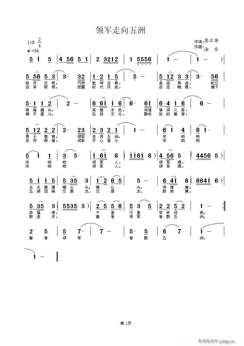 �I(l��ng)܊��������(���ָ��V)1