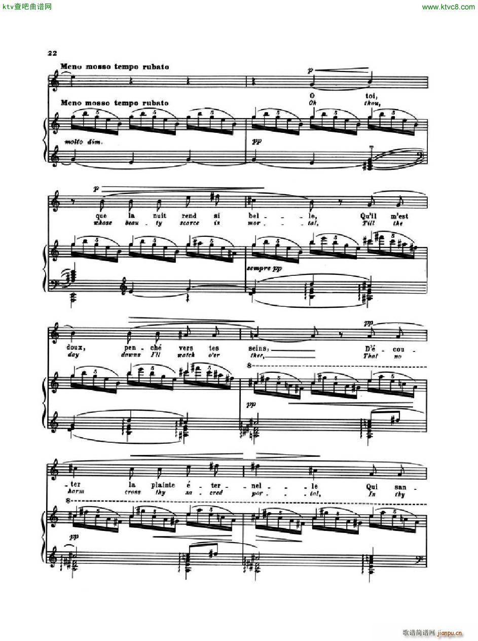 Debussy Po��mes de Baudelaire 3 Le Jet d Eau(����V)7