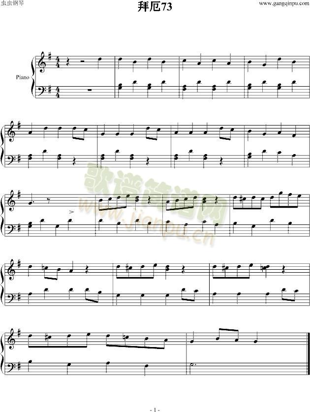 �ݶ�73(����V)1